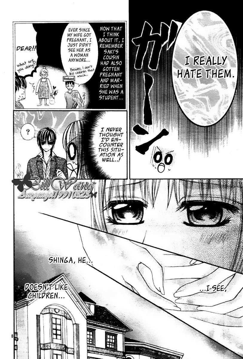 Hanayomesama Wa 16-Sai Chapter 15 page 8 - Chapter 15
