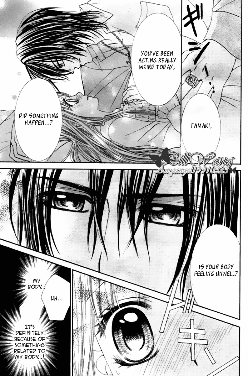 Hanayomesama Wa 16-Sai Chapter 15 page 9 - Chapter 15