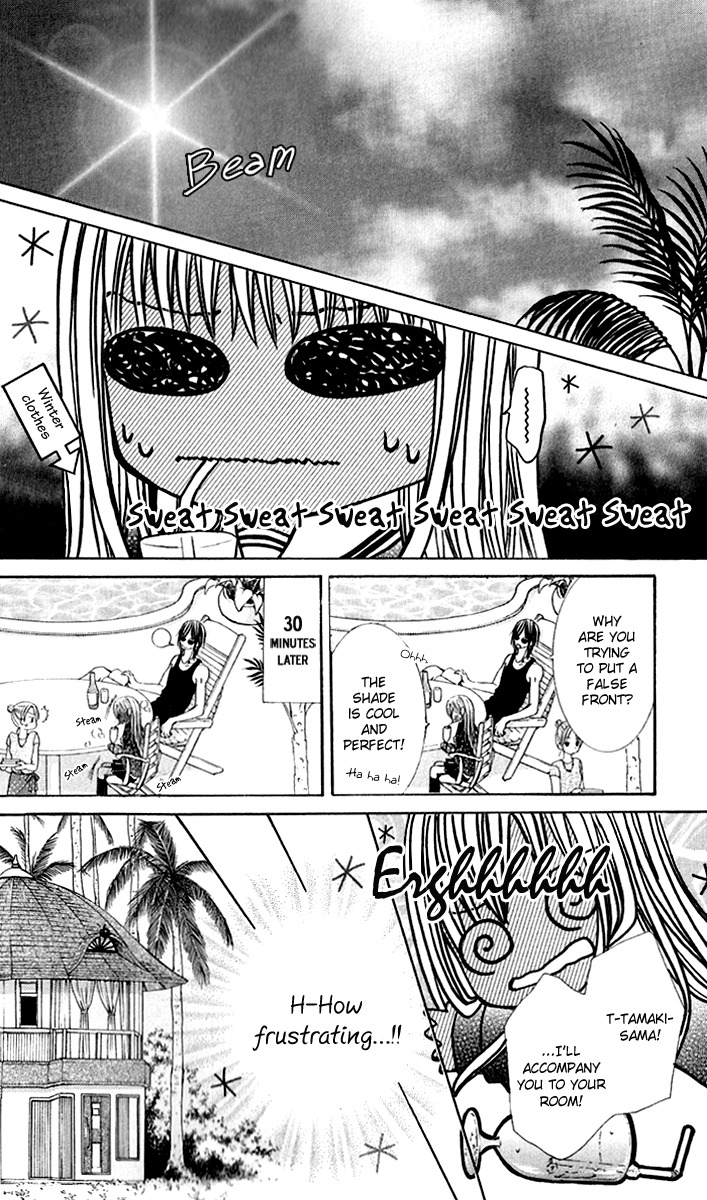Hanayomesama Wa 16-Sai Chapter 2 page 12 - Chapter 2