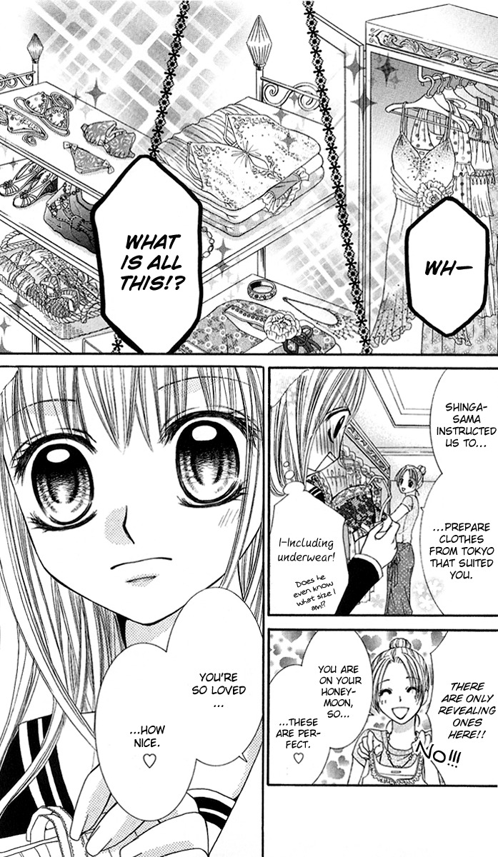 Hanayomesama Wa 16-Sai Chapter 2 page 13 - Chapter 2