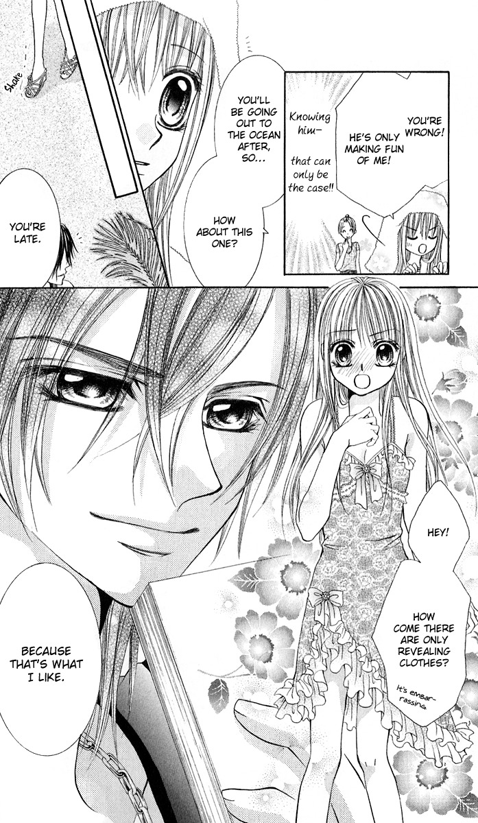 Hanayomesama Wa 16-Sai Chapter 2 page 14 - Chapter 2