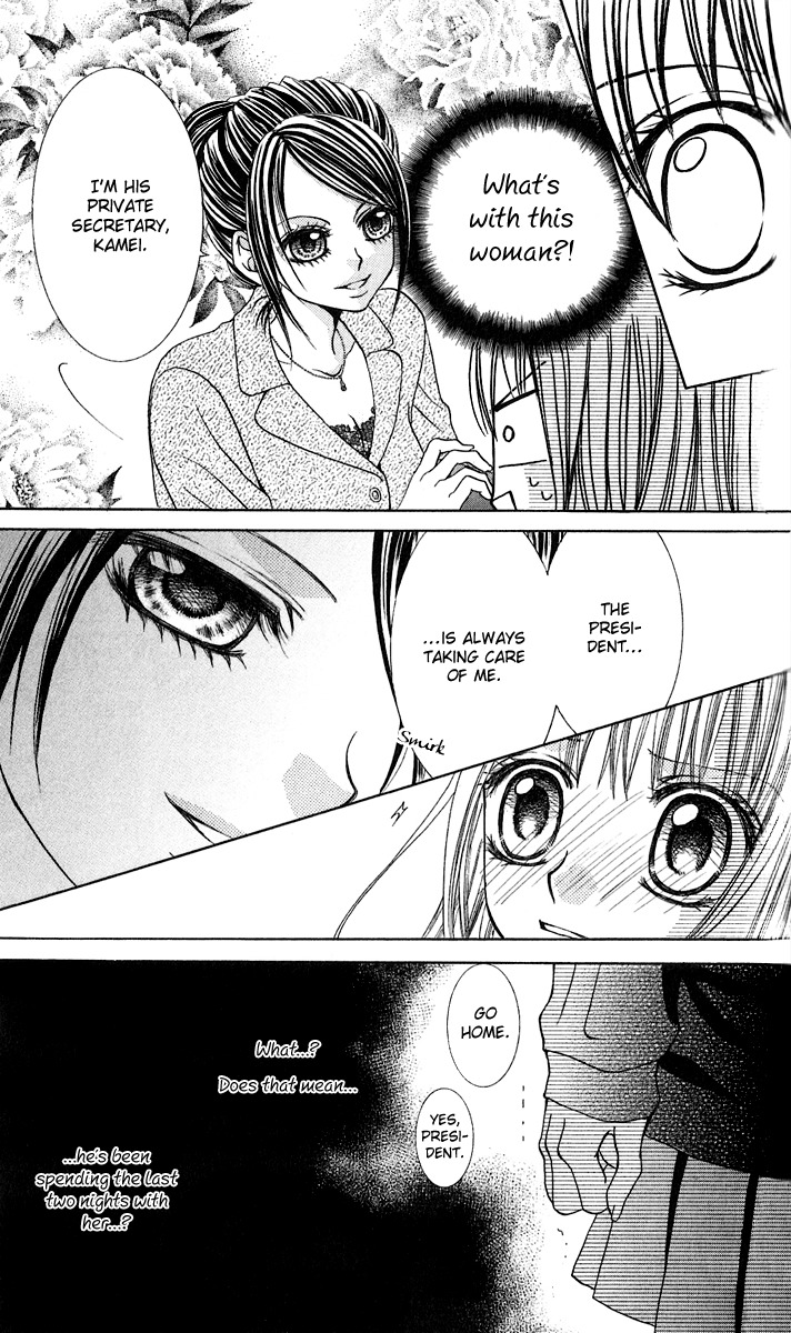 Hanayomesama Wa 16-Sai Chapter 2 page 5 - Chapter 2