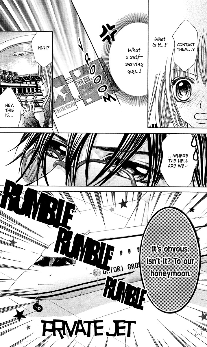 Hanayomesama Wa 16-Sai Chapter 2 page 8 - Chapter 2