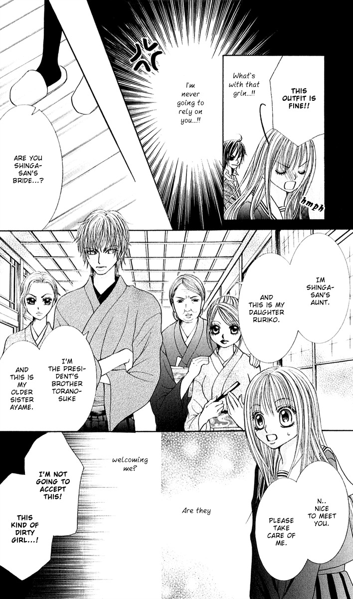 Hanayomesama Wa 16-Sai Chapter 3 page 12 - Chapter 3