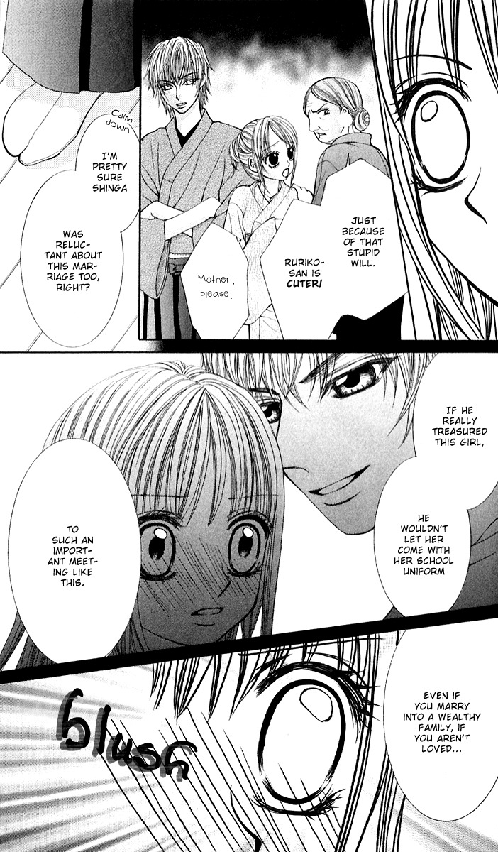 Hanayomesama Wa 16-Sai Chapter 3 page 13 - Chapter 3