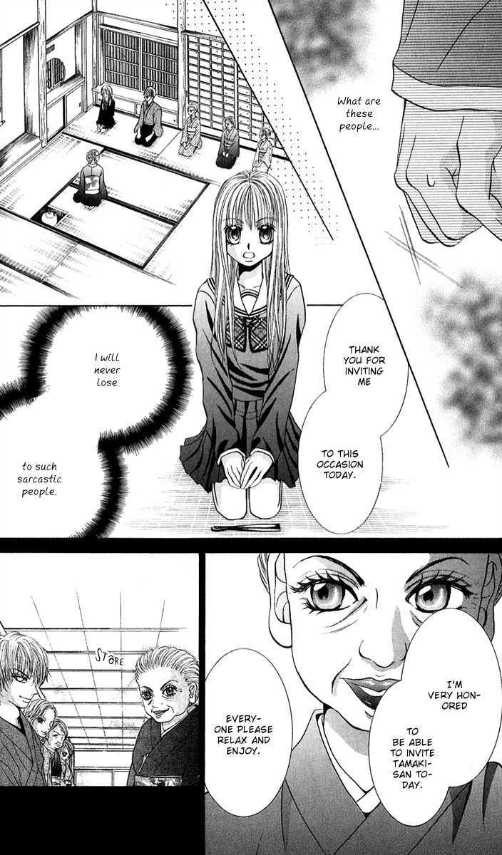 Hanayomesama Wa 16-Sai Chapter 3 page 14 - Chapter 3