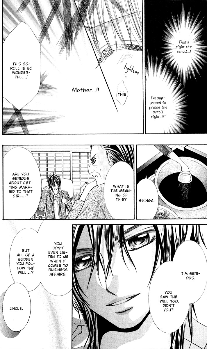 Hanayomesama Wa 16-Sai Chapter 3 page 16 - Chapter 3