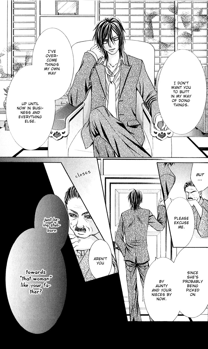 Hanayomesama Wa 16-Sai Chapter 3 page 17 - Chapter 3