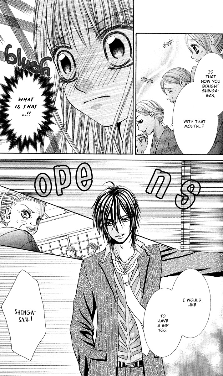 Hanayomesama Wa 16-Sai Chapter 3 page 21 - Chapter 3
