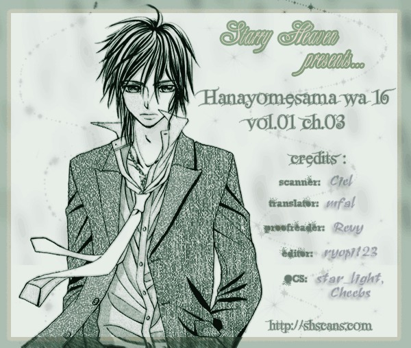 Hanayomesama Wa 16-Sai Chapter 3 page 33 - Chapter 3