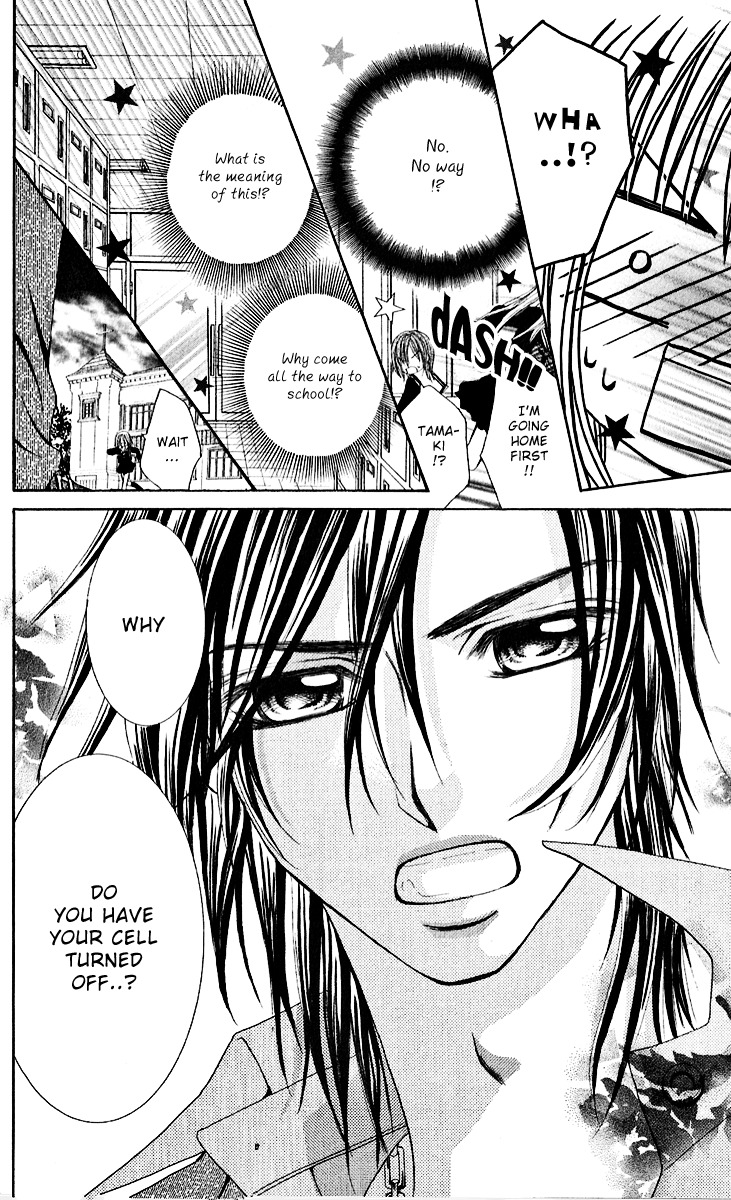 Hanayomesama Wa 16-Sai Chapter 3 page 6 - Chapter 3