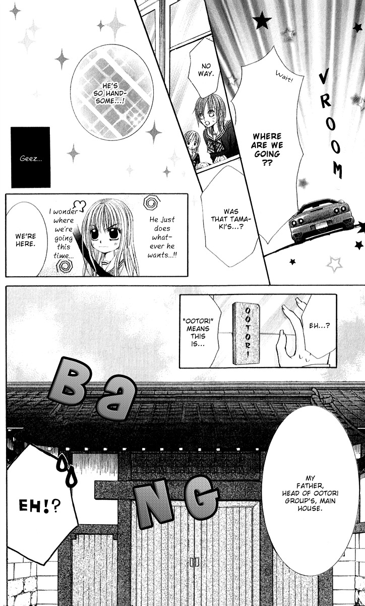 Hanayomesama Wa 16-Sai Chapter 3 page 8 - Chapter 3