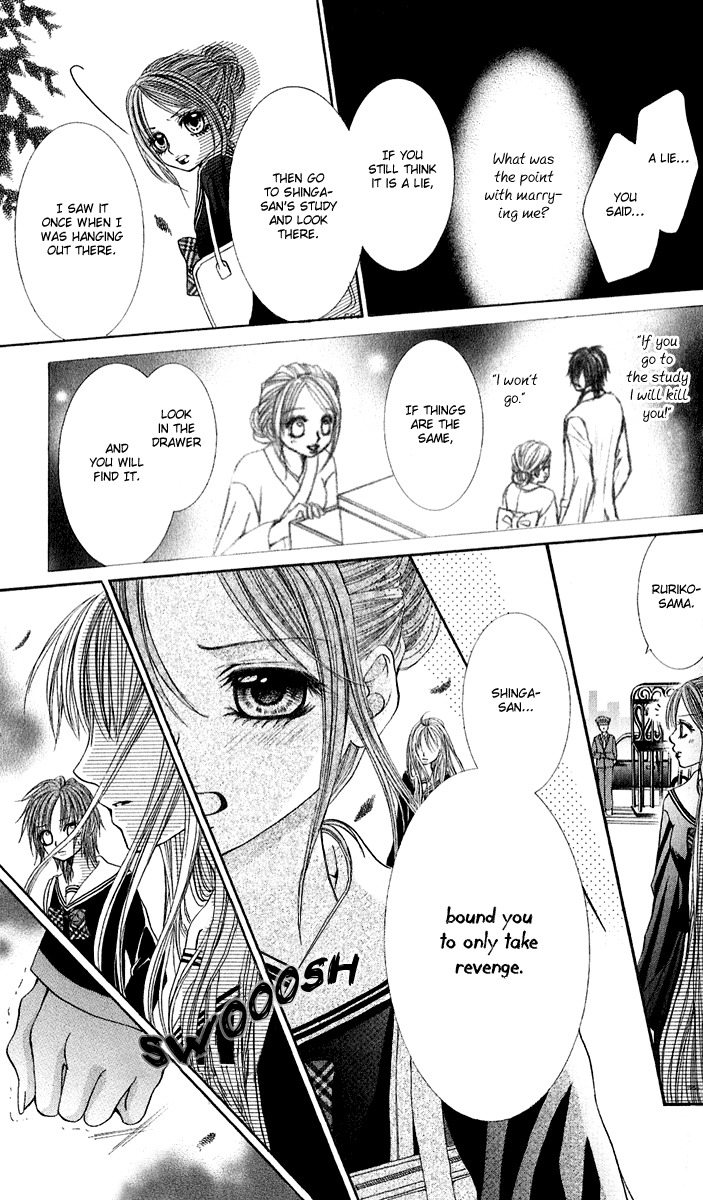 Hanayomesama Wa 16-Sai Chapter 4 page 11 - Chapter 4