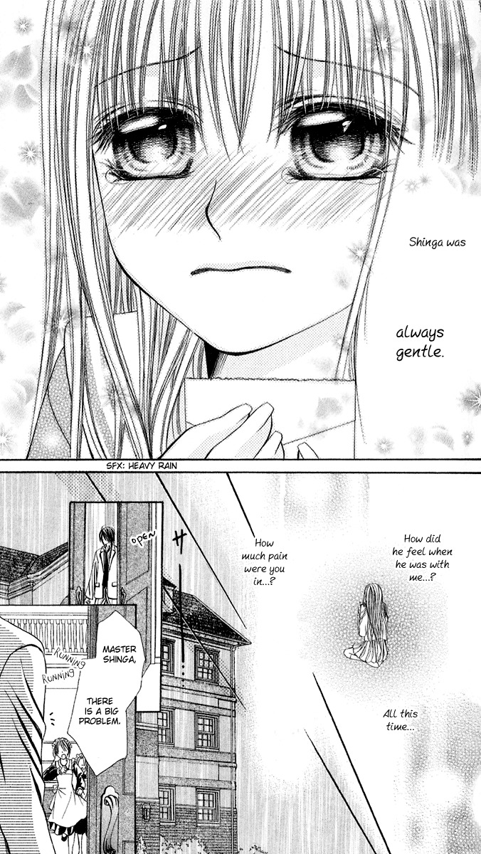 Hanayomesama Wa 16-Sai Chapter 4 page 30 - Chapter 4