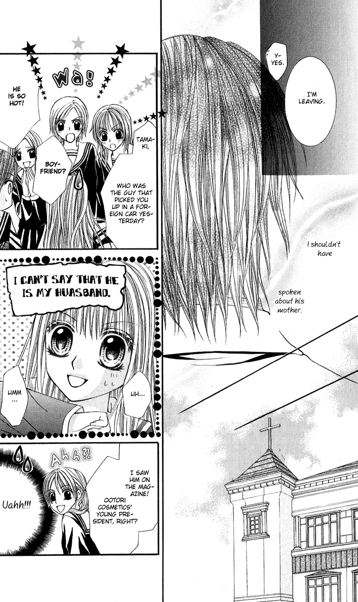Hanayomesama Wa 16-Sai Chapter 4 page 6 - Chapter 4