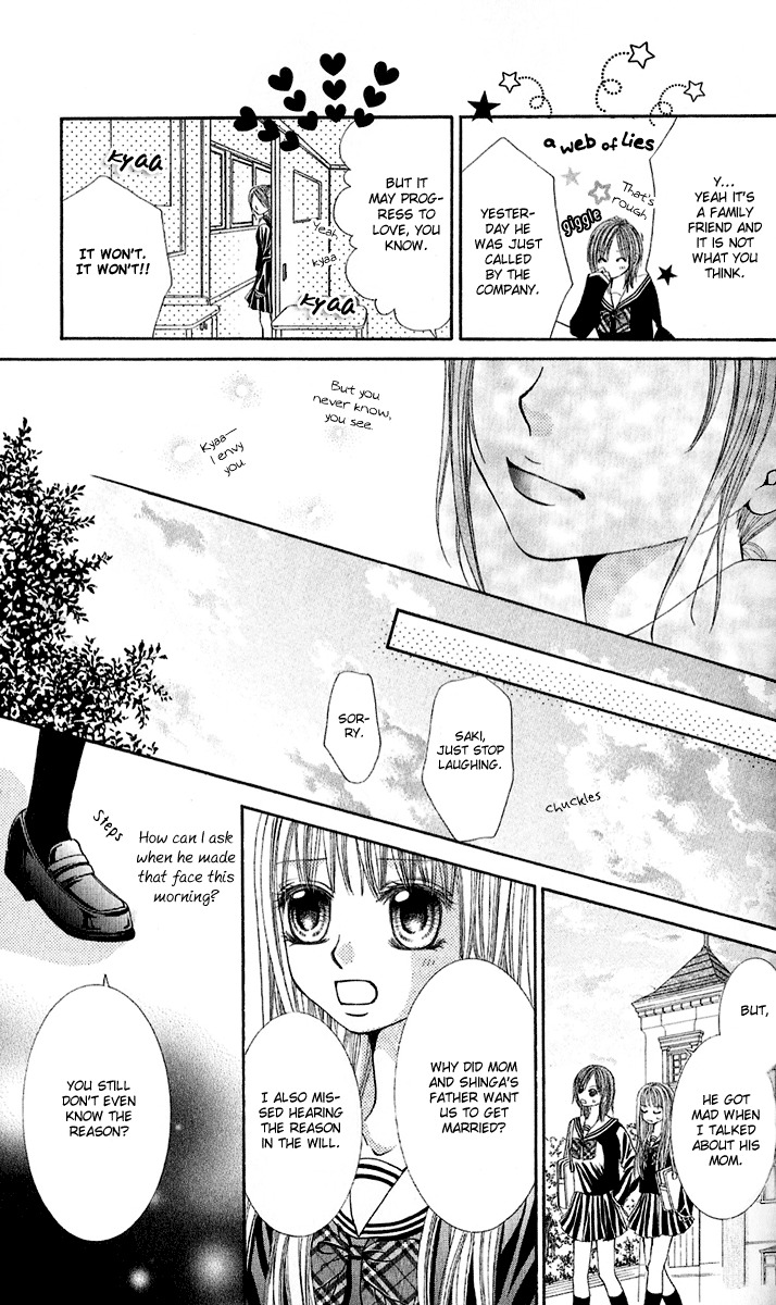 Hanayomesama Wa 16-Sai Chapter 4 page 7 - Chapter 4