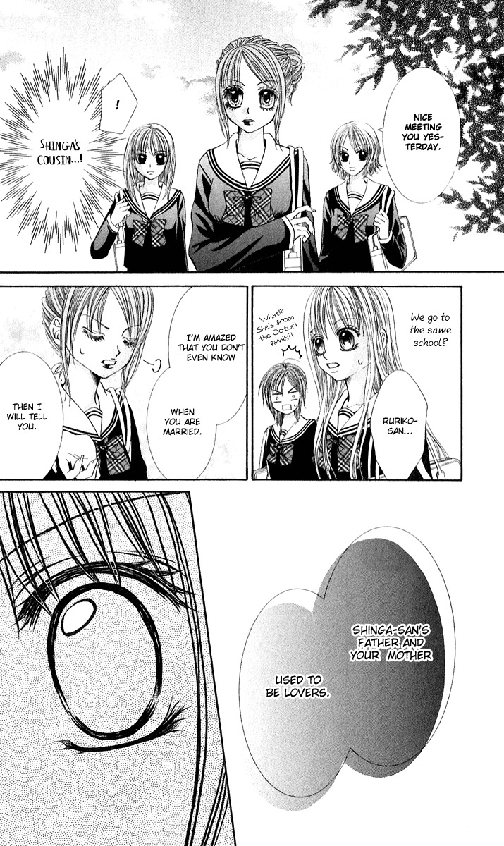 Hanayomesama Wa 16-Sai Chapter 4 page 8 - Chapter 4