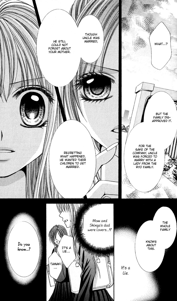 Hanayomesama Wa 16-Sai Chapter 4 page 9 - Chapter 4