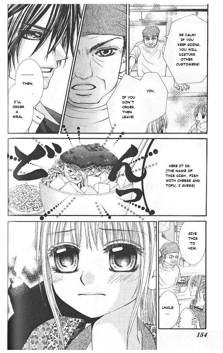 Hanayomesama Wa 16-Sai Chapter 5 page 12 - Chapter 5