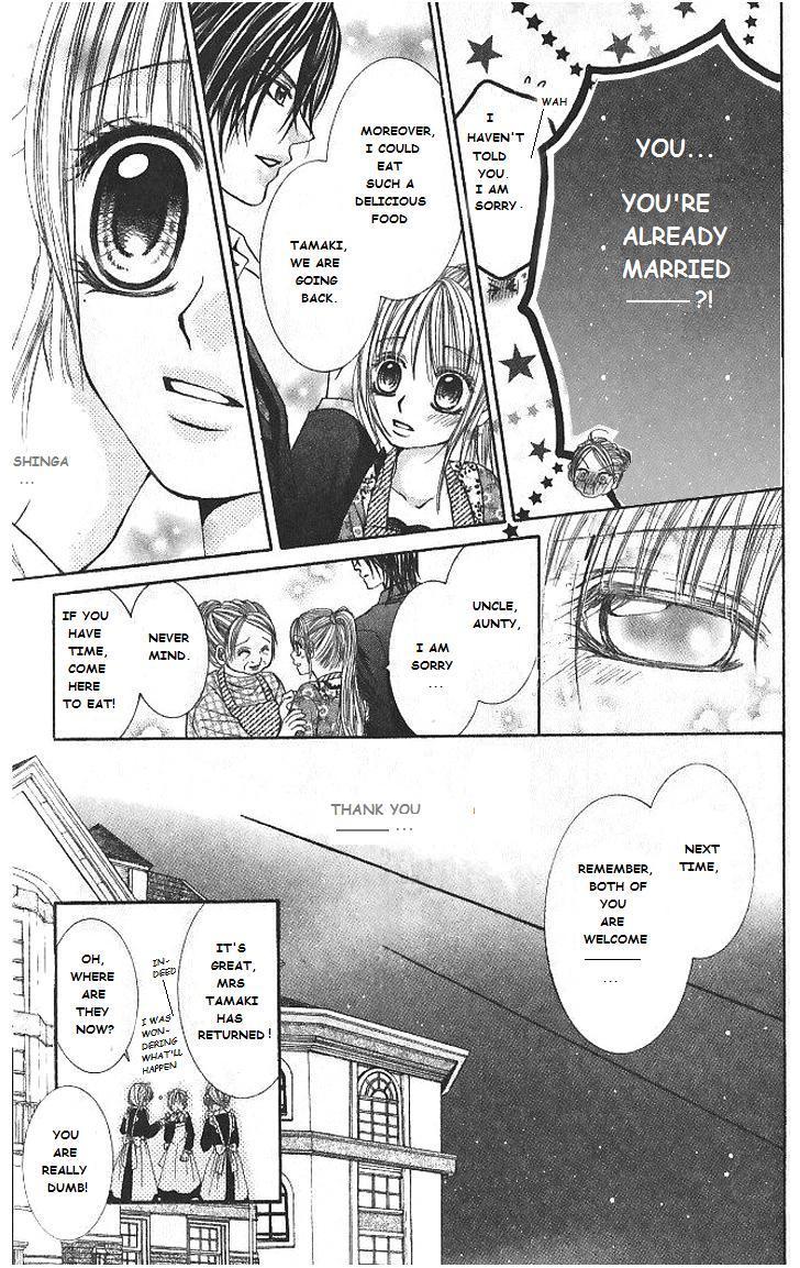 Hanayomesama Wa 16-Sai Chapter 5 page 19 - Chapter 5