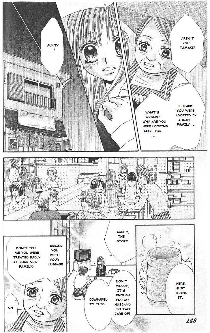 Hanayomesama Wa 16-Sai Chapter 5 page 6 - Chapter 5
