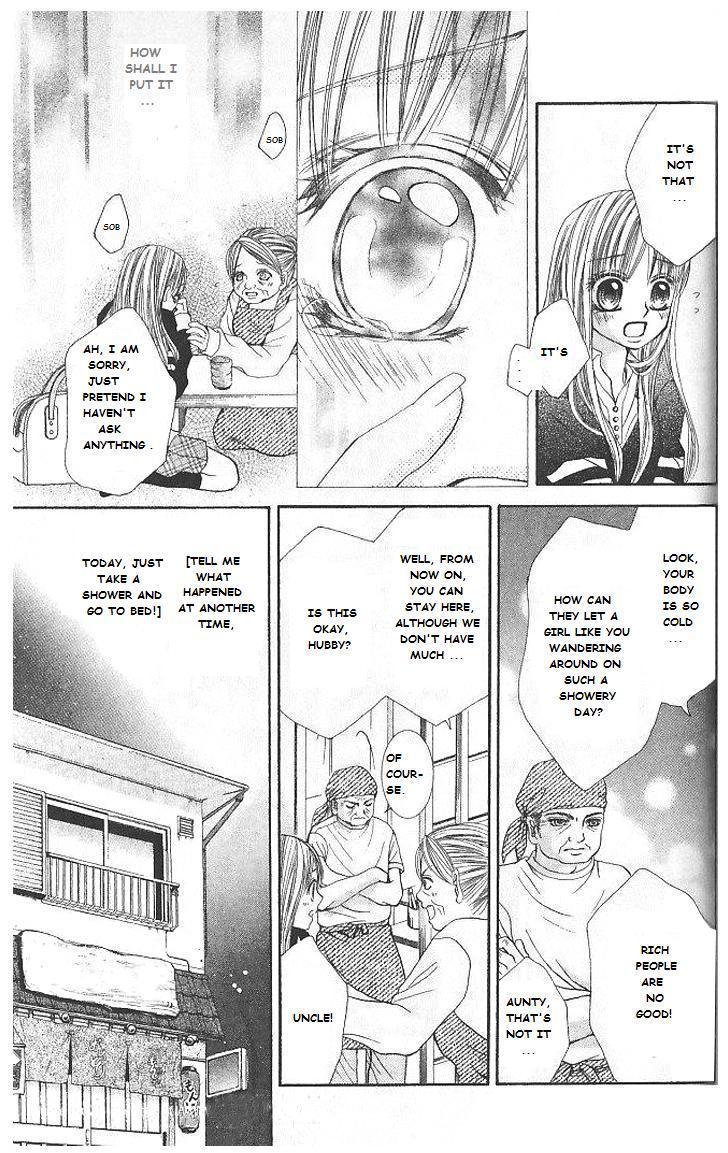 Hanayomesama Wa 16-Sai Chapter 5 page 7 - Chapter 5