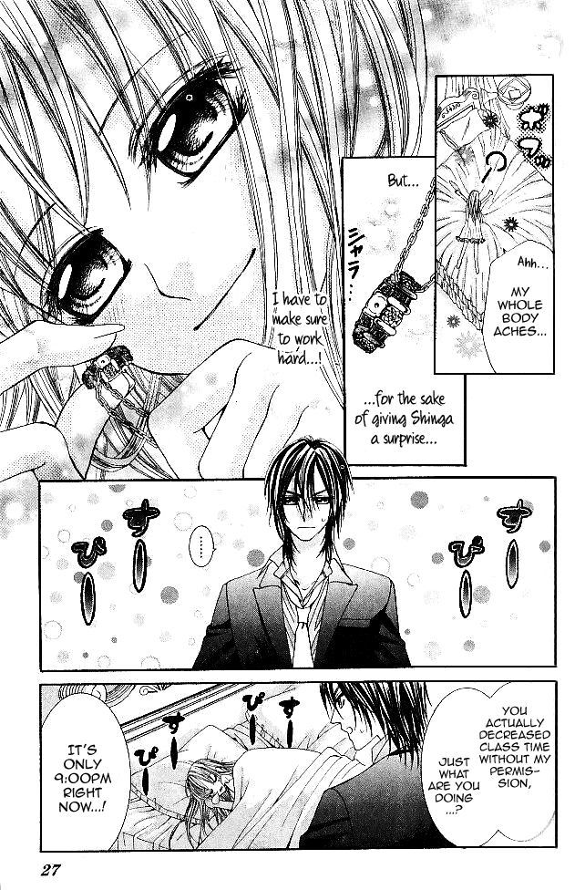 Hanayomesama Wa 16-Sai Chapter 6 page 24 - Chapter 6