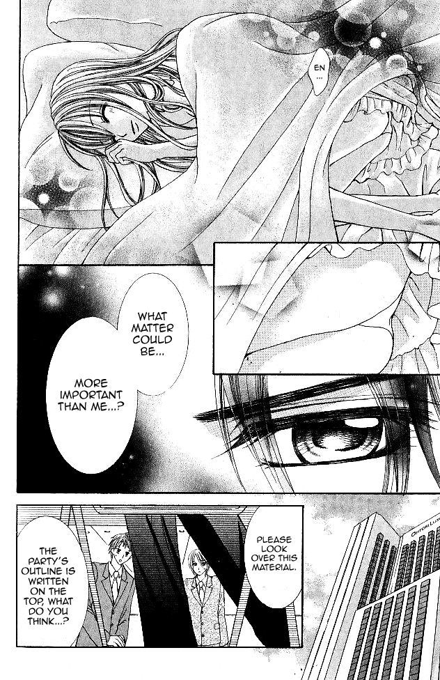 Hanayomesama Wa 16-Sai Chapter 6 page 25 - Chapter 6