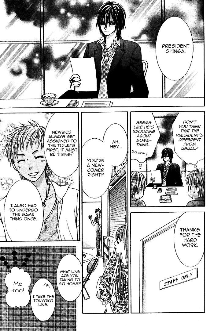Hanayomesama Wa 16-Sai Chapter 6 page 26 - Chapter 6
