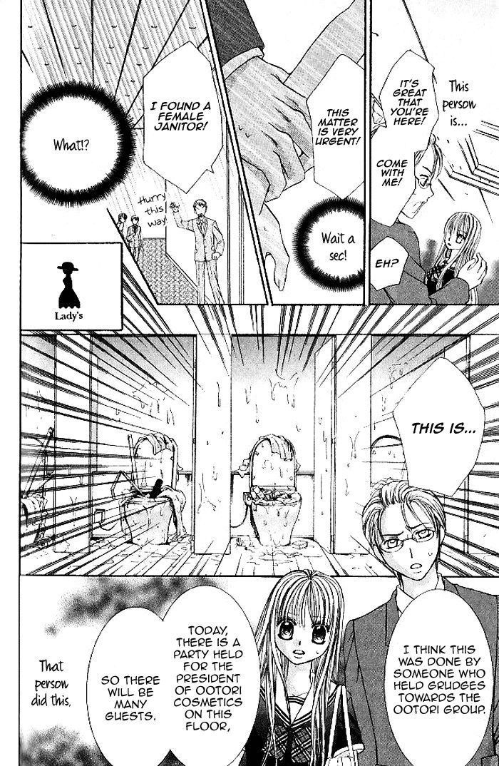 Hanayomesama Wa 16-Sai Chapter 6 page 37 - Chapter 6
