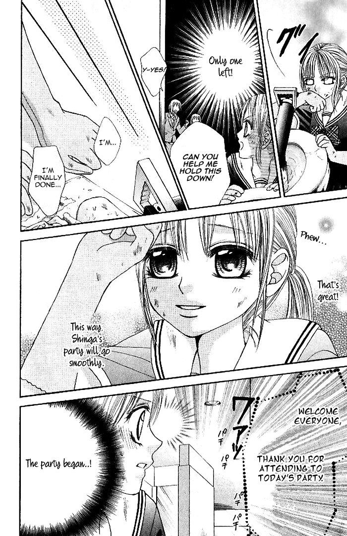 Hanayomesama Wa 16-Sai Chapter 6 page 41 - Chapter 6