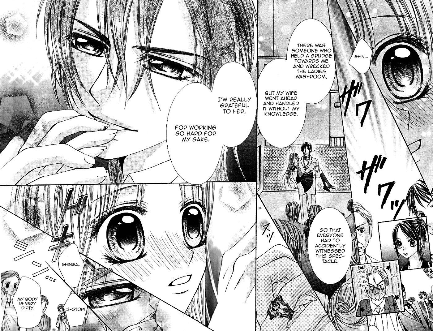 Hanayomesama Wa 16-Sai Chapter 6 page 46 - Chapter 6