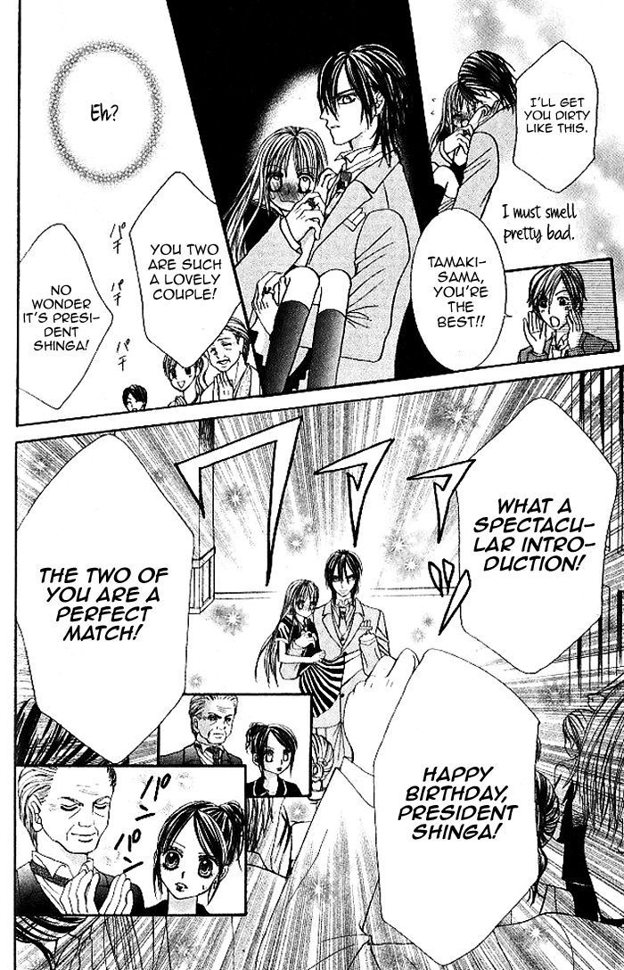 Hanayomesama Wa 16-Sai Chapter 6 page 47 - Chapter 6