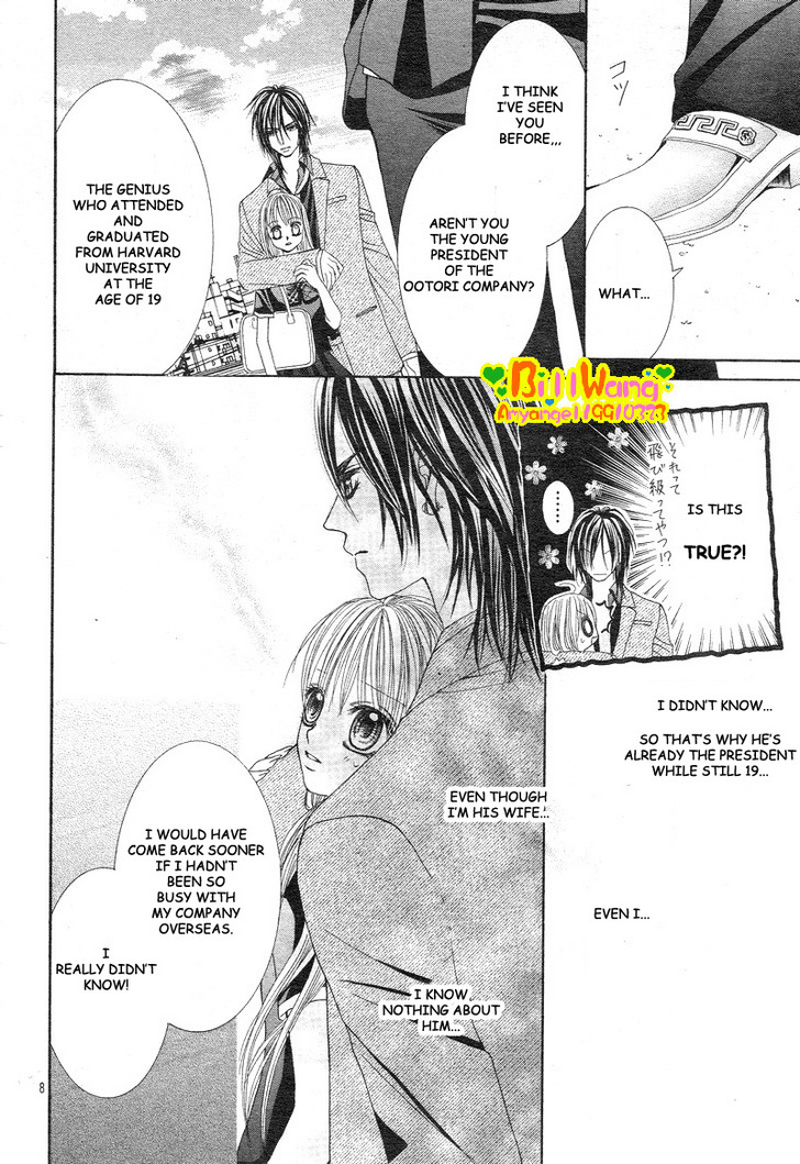 Hanayomesama Wa 16-Sai Chapter 7 page 10 - Chapter 7