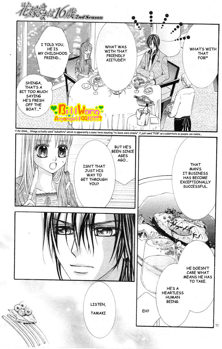 Hanayomesama Wa 16-Sai Chapter 7 page 13 - Chapter 7