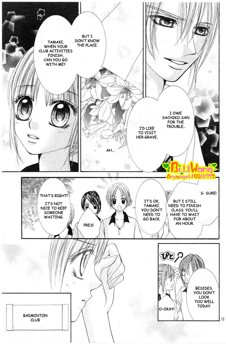 Hanayomesama Wa 16-Sai Chapter 7 page 15 - Chapter 7