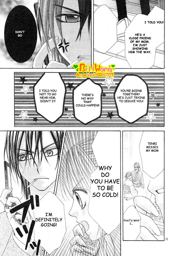 Hanayomesama Wa 16-Sai Chapter 7 page 17 - Chapter 7