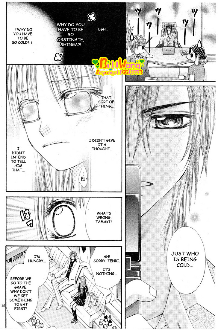 Hanayomesama Wa 16-Sai Chapter 7 page 18 - Chapter 7
