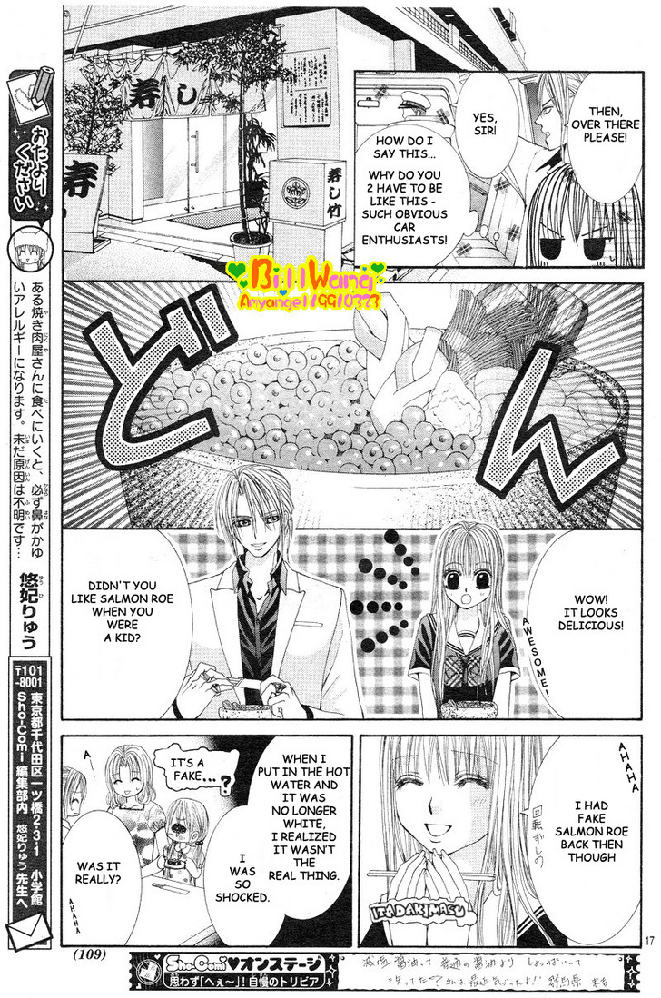 Hanayomesama Wa 16-Sai Chapter 7 page 19 - Chapter 7