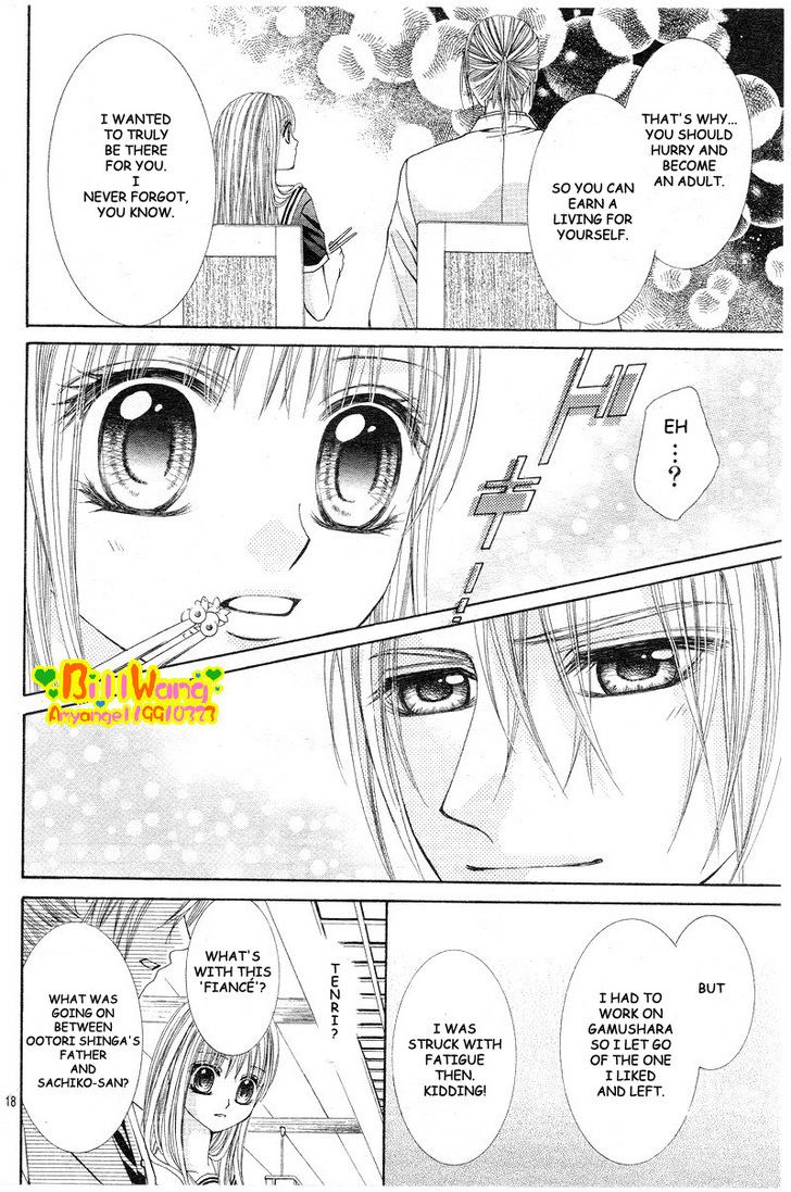 Hanayomesama Wa 16-Sai Chapter 7 page 20 - Chapter 7