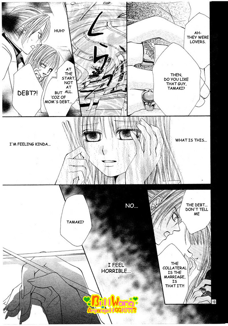 Hanayomesama Wa 16-Sai Chapter 7 page 21 - Chapter 7
