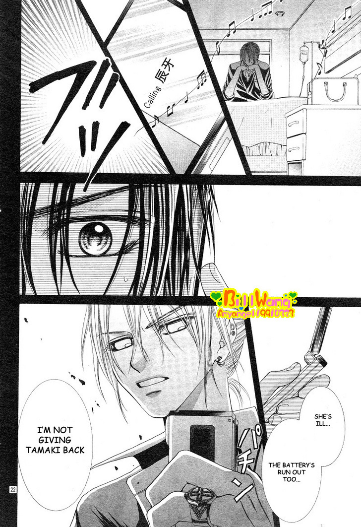 Hanayomesama Wa 16-Sai Chapter 7 page 24 - Chapter 7