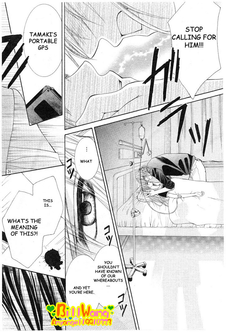 Hanayomesama Wa 16-Sai Chapter 7 page 26 - Chapter 7