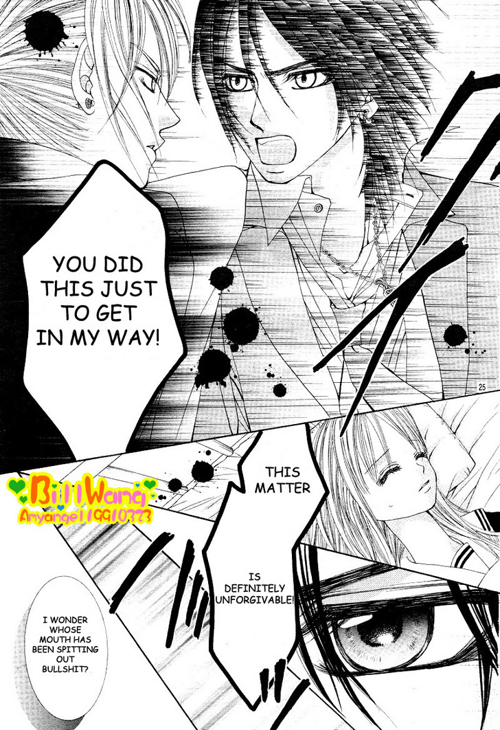 Hanayomesama Wa 16-Sai Chapter 7 page 27 - Chapter 7