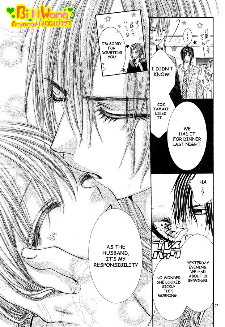 Hanayomesama Wa 16-Sai Chapter 7 page 29 - Chapter 7