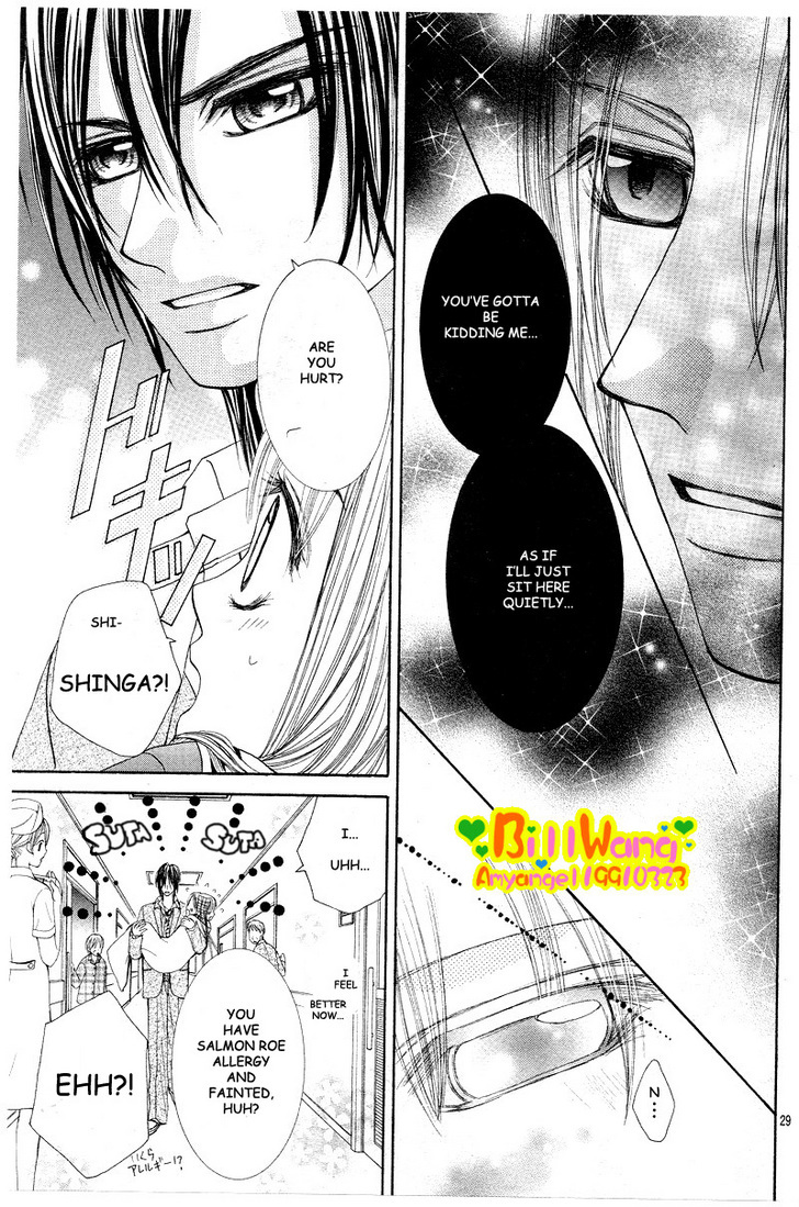 Hanayomesama Wa 16-Sai Chapter 7 page 31 - Chapter 7