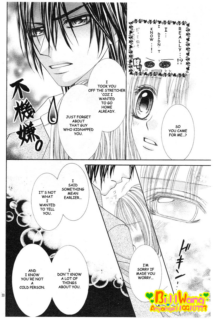Hanayomesama Wa 16-Sai Chapter 7 page 32 - Chapter 7
