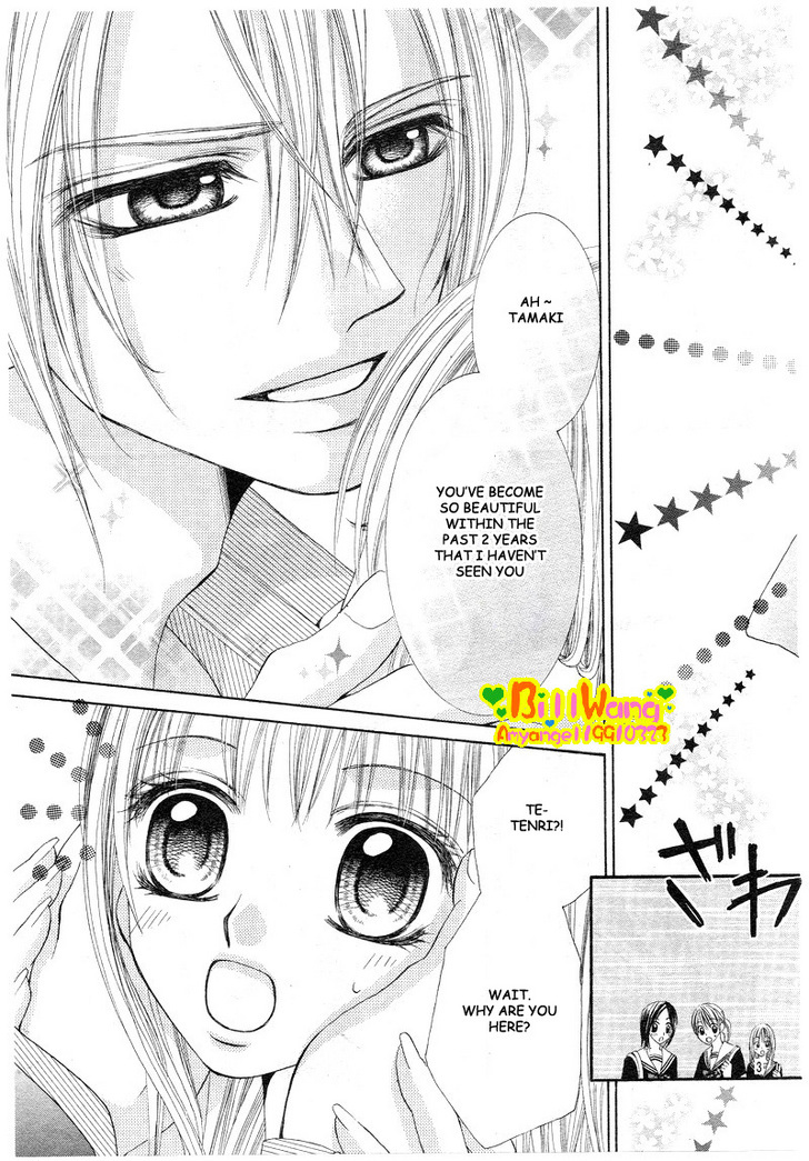 Hanayomesama Wa 16-Sai Chapter 7 page 5 - Chapter 7