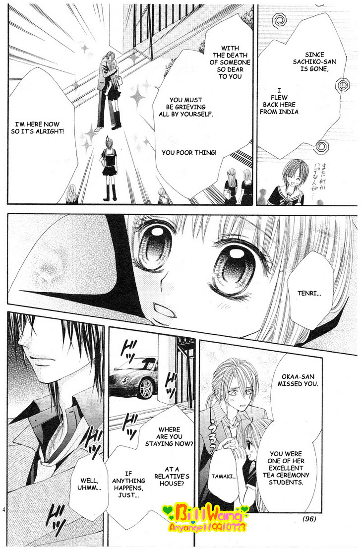 Hanayomesama Wa 16-Sai Chapter 7 page 6 - Chapter 7