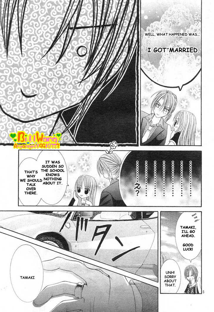Hanayomesama Wa 16-Sai Chapter 7 page 7 - Chapter 7